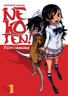 Nekoten T1