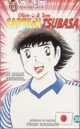 Captain Tsubasa T30