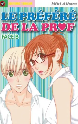 Le préféré de la prof T2