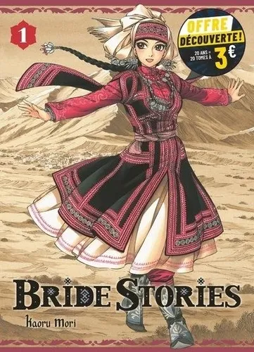 Bride Stories T01 (prix Réduit)