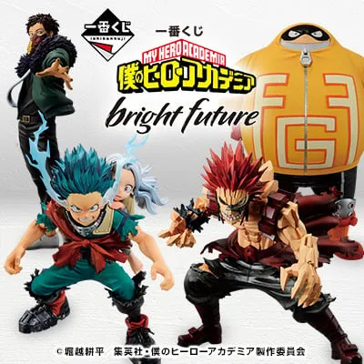 Ichiban Kuji - My Hero Academia Bright Future Ichiban Kuji - My Hero Academia Bright Future