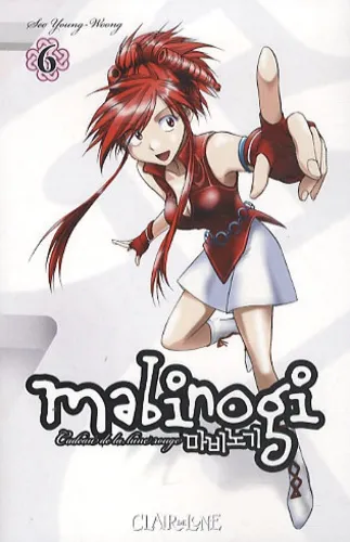 Mabinogi T6