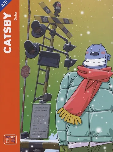 Catsby T4