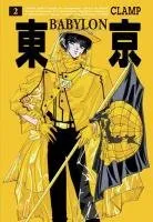 Tokyo Babylon T2 Tokyo Babylon T2