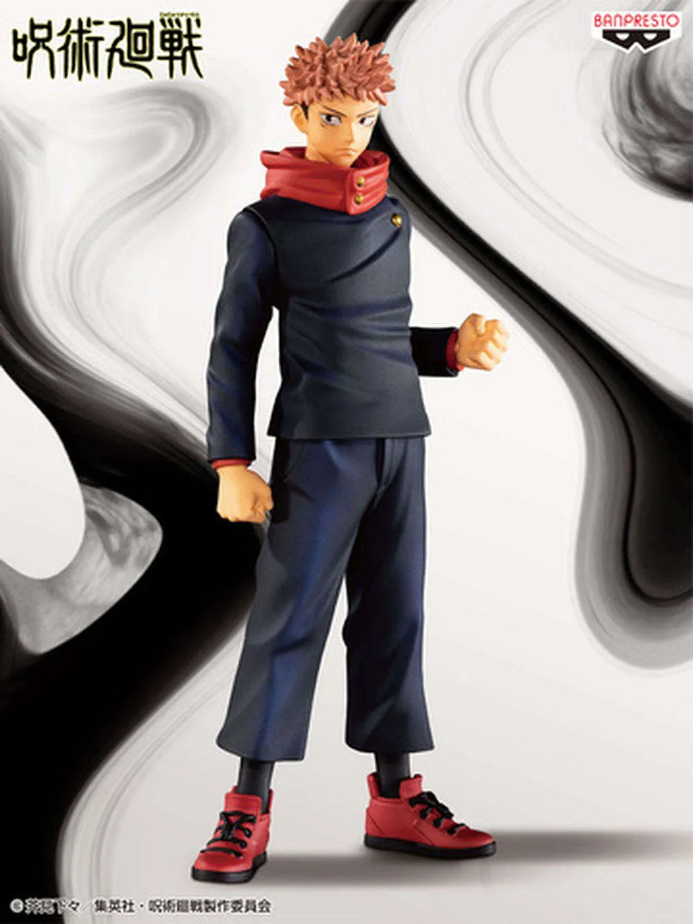 Jujutsu Kaisen Jukon No Kata -yuji Itadori