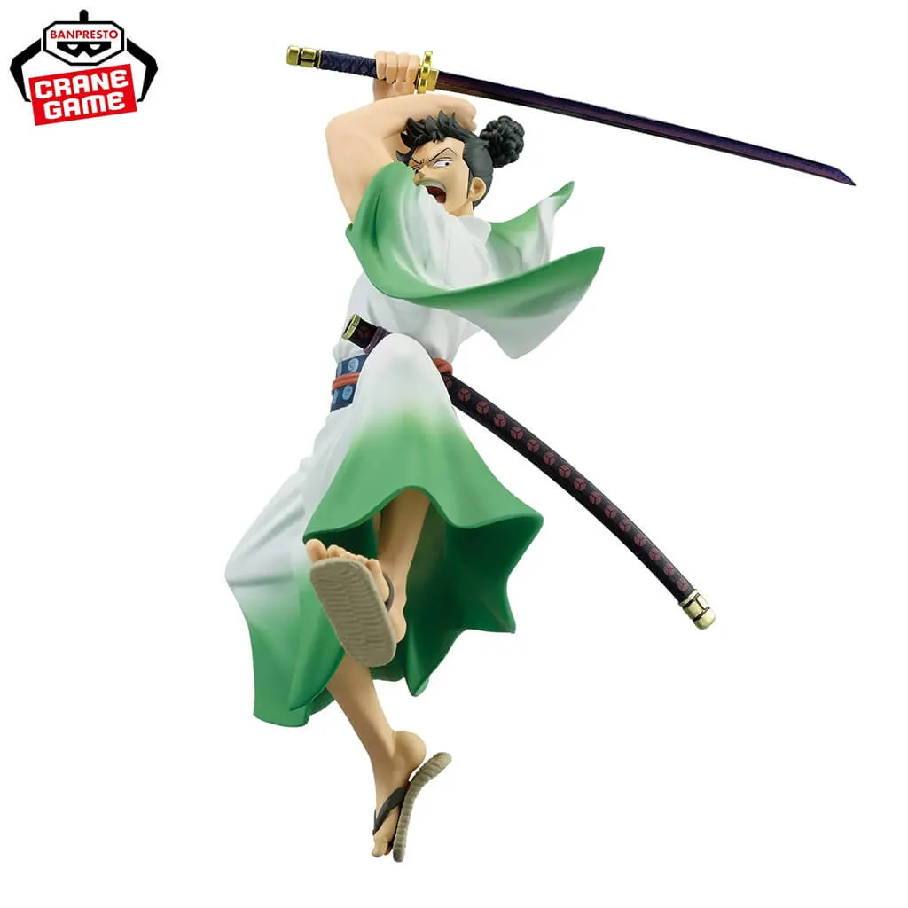 Monsters Dxf The Grandline Series Extra Ryuma Monsters Dxf The Grandline Series Extra Ryuma