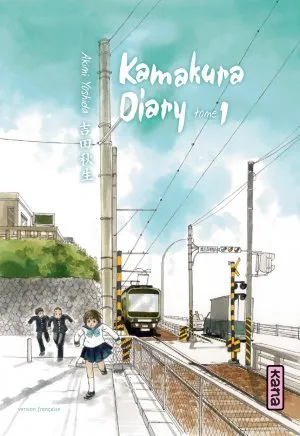 Kamakura Diary T01 Kamakura Diary T01