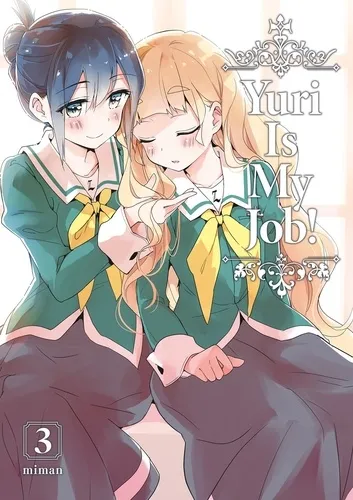 Yuri Is My Job! T03