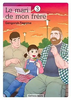Le Mari De Mon Frere T03