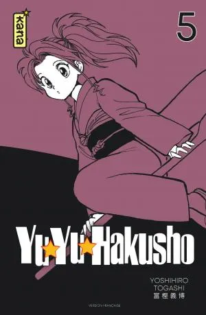 Yuyu Hakusho (star Edition) T05