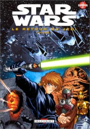 Star Wars T5