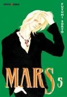 Mars T5 Mars T5