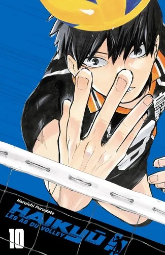 Haikyu!! - Smash Édition T10