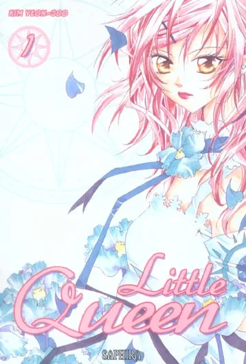 Little Queen T1 Little Queen T1