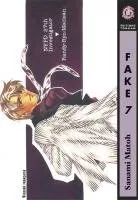 Fake T7