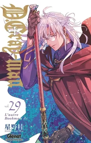 D.gray-man Édition Originale T29