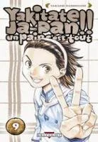 Yakitate!! Japan T9