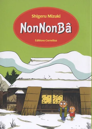 Nonnonba Nonnonba