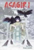 Asagiri, les Pretresses de l'Aube T4