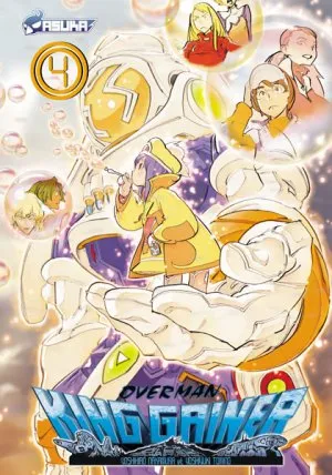 Overman King Gainer T4