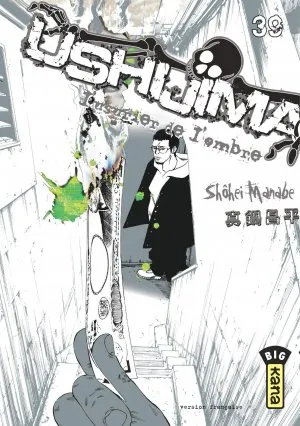 Ushijima, L'usurier De L'ombre T39