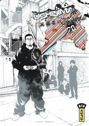 Ushijima, L'usurier De L'ombre T28