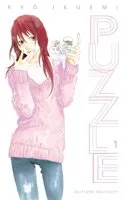 Puzzle T1