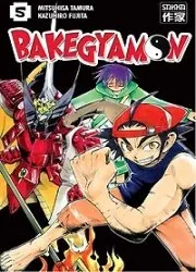 Bakegyamon T5