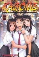 Kagome Kagome ! T3