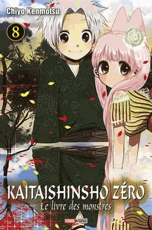 Kaitaishinsho zéro T8