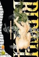 Birth T4