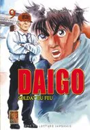 Daigo, Soldat du Feu T9