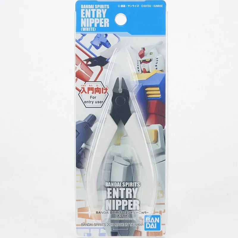 Gundam Gunpla Bandai Spirits Entry Nipper White