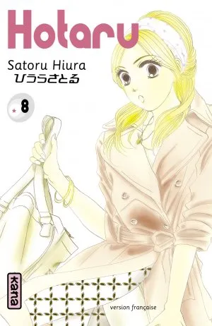 Hotaru T8