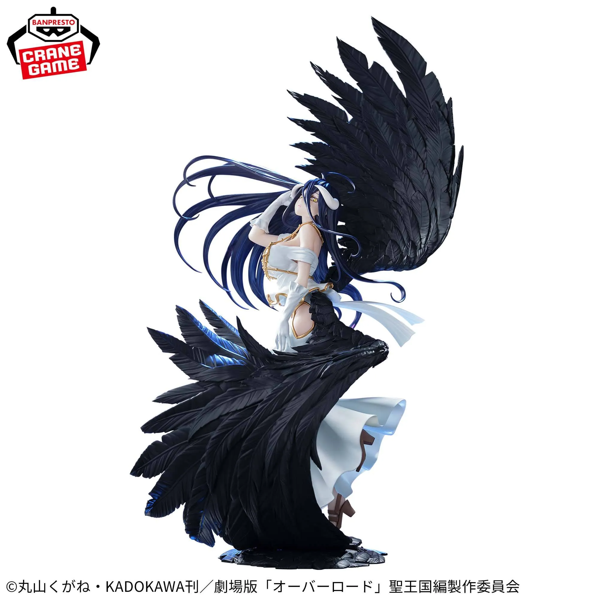 Overlord Banpresto Evolve Empress Of Darkness Albedo Overlord Banpresto Evolve Empress Of Darkness Albedo