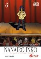 Nanairo Inko T3