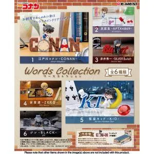 Detective Conan Words Collection Rement