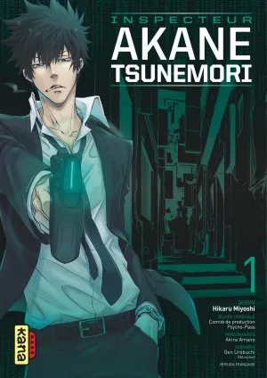 Psycho-pass Saison 1 T01