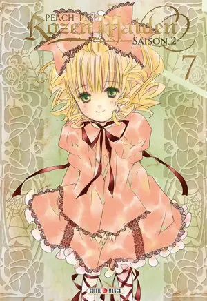 Rozen Maiden II T7