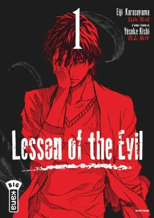 Lesson Of The Evil T01 Lesson Of The Evil T01