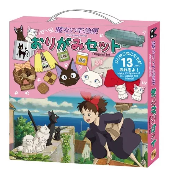 Kiki's Delivery Service Origami Set