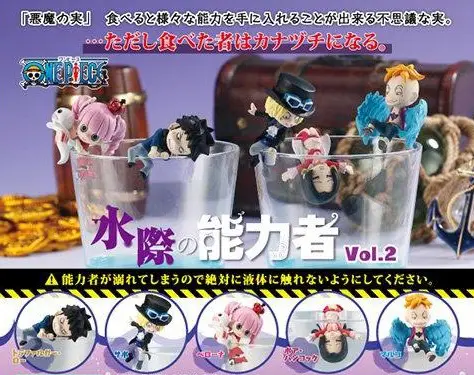 One Piece Marque Verre Vol.2 Marco Perona Hancock Sabo