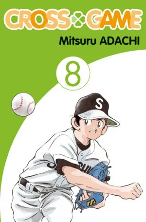 Cross Game T8