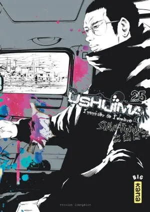 Ushijima, L'usurier De L'ombre T25