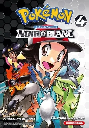 Pokemon Noir & Blanc Double T04 Pokemon Noir & Blanc Double T04