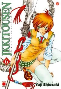 Ikkitousen T6