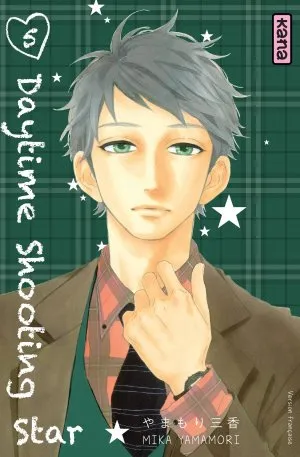 Daytime Shooting Star T05