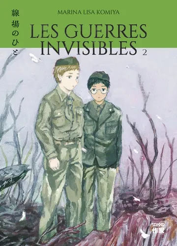 Les Guerres Invisibles T02