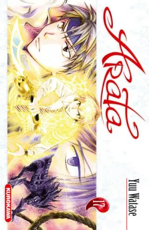 Arata T17