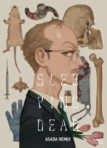 Sleeping Dead T02